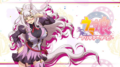 Anime biwa hayahide long hair white big  horse Playmat Gaming Mat Desk