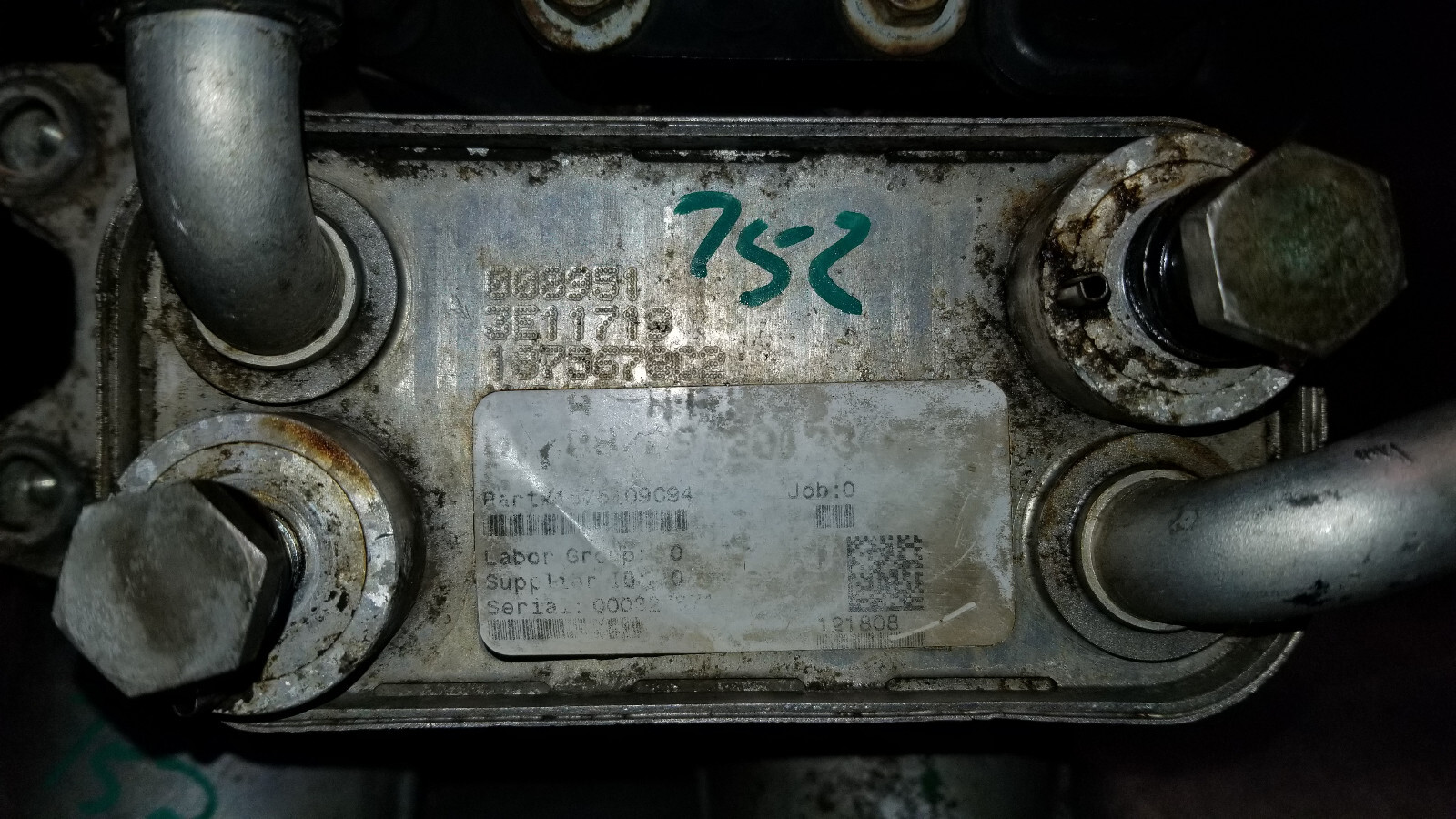08-10 2008 6.4 Powerstroke Turbo Diesel International 6.4 Fuel Cooler 1875109C93 - Picture 4 of 9