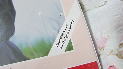 Husqvarna Viking Set #109 ORIENTAL TREASURES Jeanne Harrison Designer 1 & PC EXC