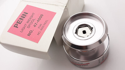 Penn 47-4000 Spool Assembly with Drag Washers - Power Graph 4000 Reel Part