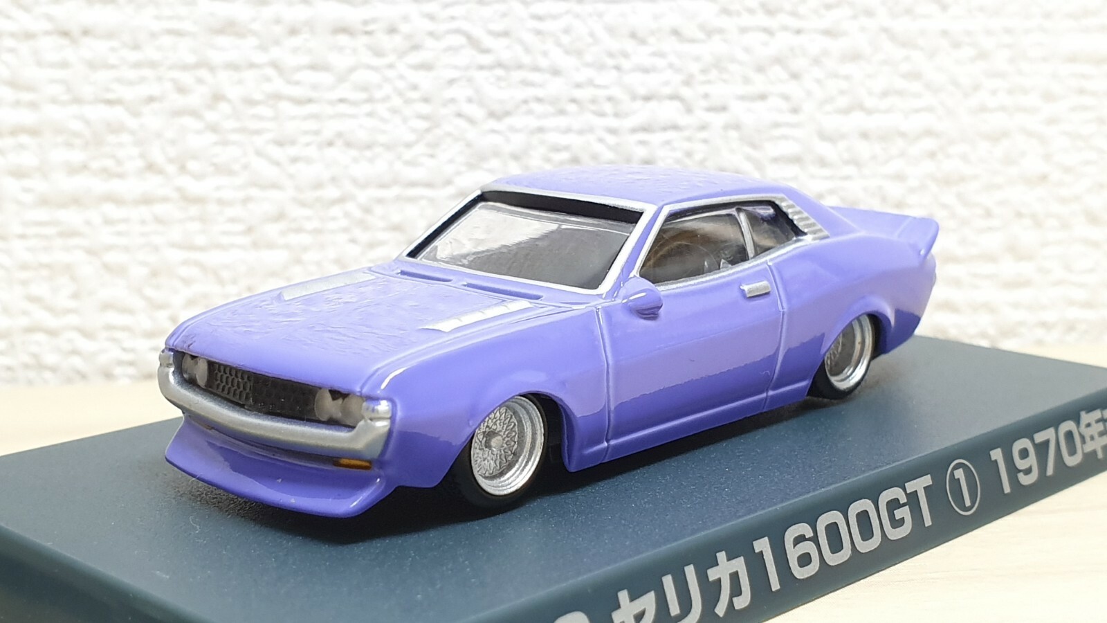 1/24 DeAgostini 2 cars Set アンさん専用 $_57.JPG?set_id=8800005007
