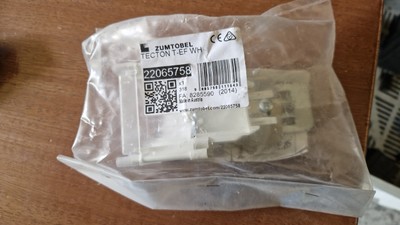 ZUMBTOBEL Tecton T-EF-WH 22065758