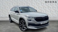 2022 Škoda Kodiaq TSI ACT SportLine DSG Euro 6 5-door (7 Seat) SUV Petrol Automa