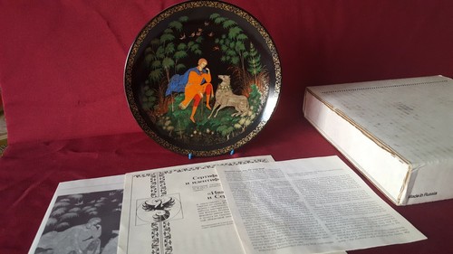 'Tsarevich Ivan And The Gray Wolf' Porcelain Plate # A 4317