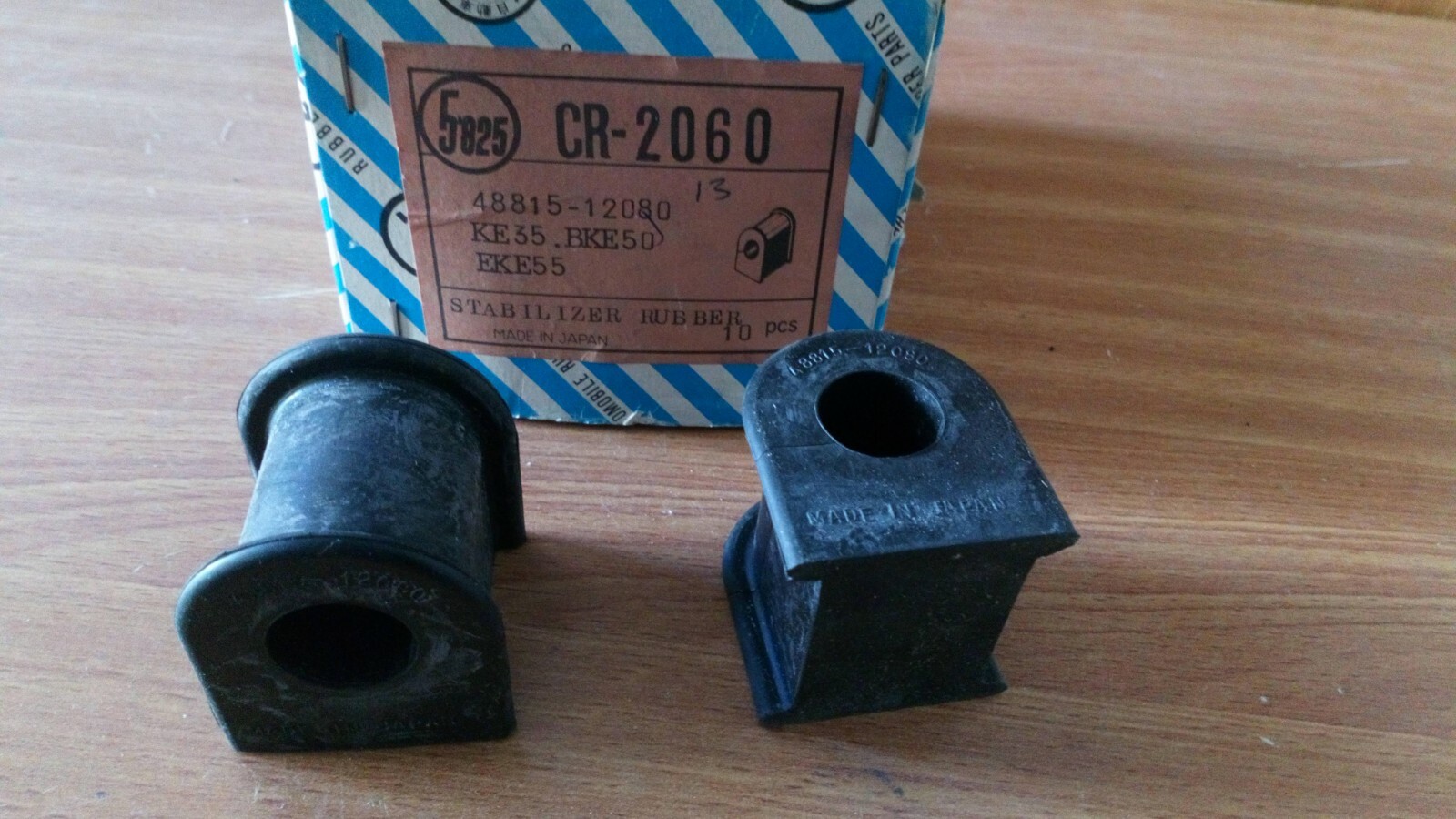 まきぉ✨ GENUINE OEM LEXUS 16-21 RX350 RX450h FRONT STABILIZER BAR