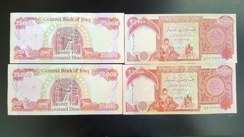 100,000 IRAQI DINAR UNCIRCULATED CURRENCY 4 x 25,000 25000 IRAQ IQD NEW VND ZIM