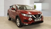 2019 Nissan Qashqai 1.3 DiG-T Acenta Premium 5dr HATCHBACK PETROL Manual