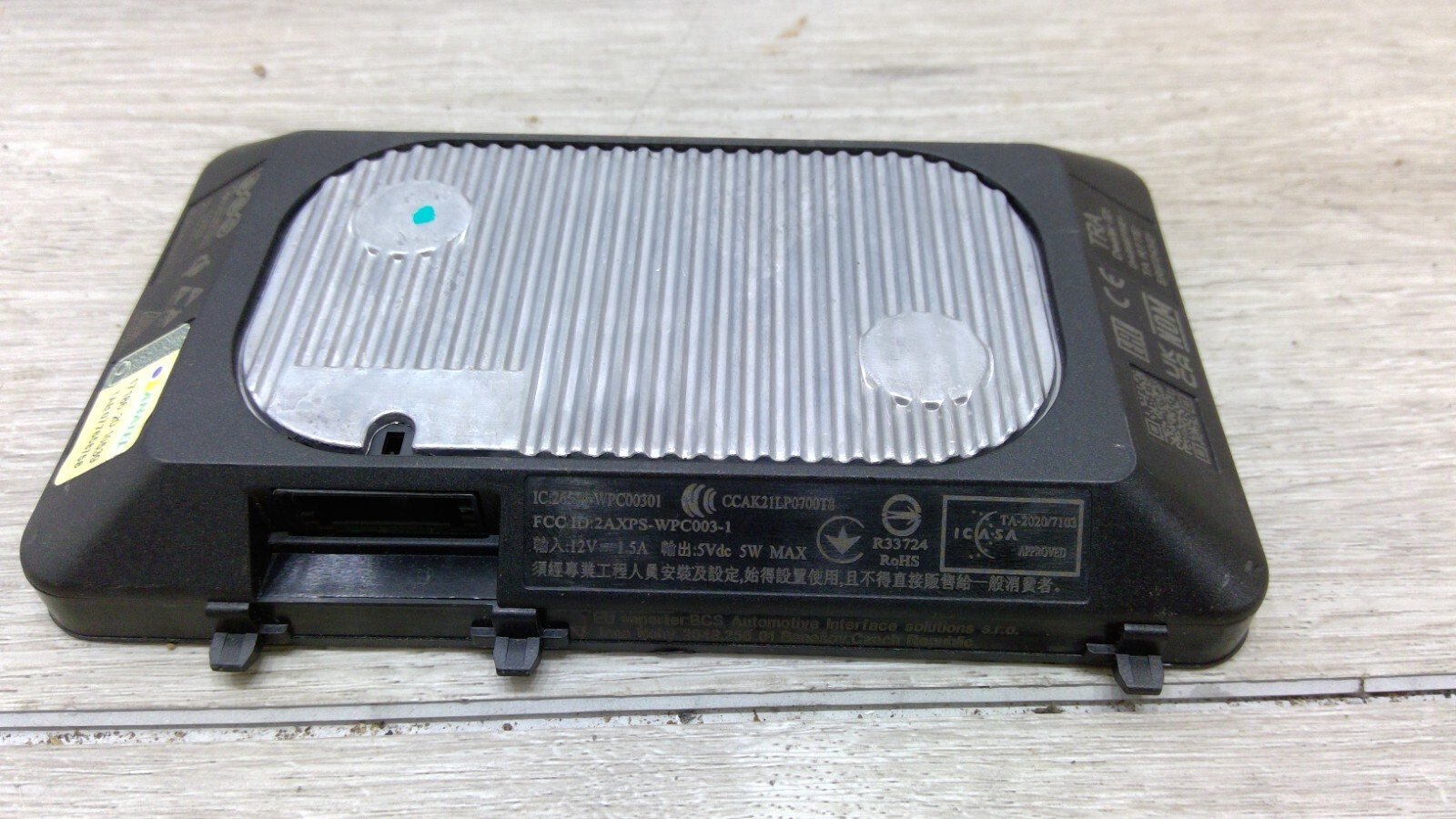 23 Cupra Formentor  1.4 Petrol Wireless Phone Charging Module 5NA 980 611 A  000
