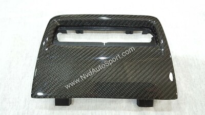 BMW F30, F32, F80 M3, F82 M4, F83 M4 Carbon fiber Driver assistance System Trim