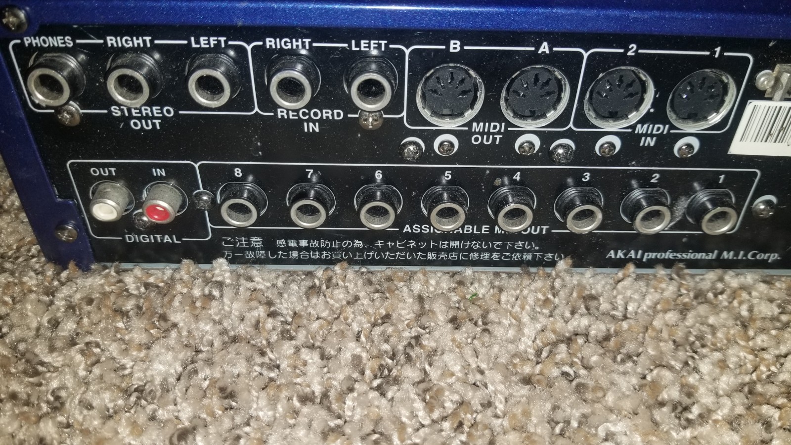 Akai MPC 2000XL Production Sequencer CF reader extra ram 8 output, (works)