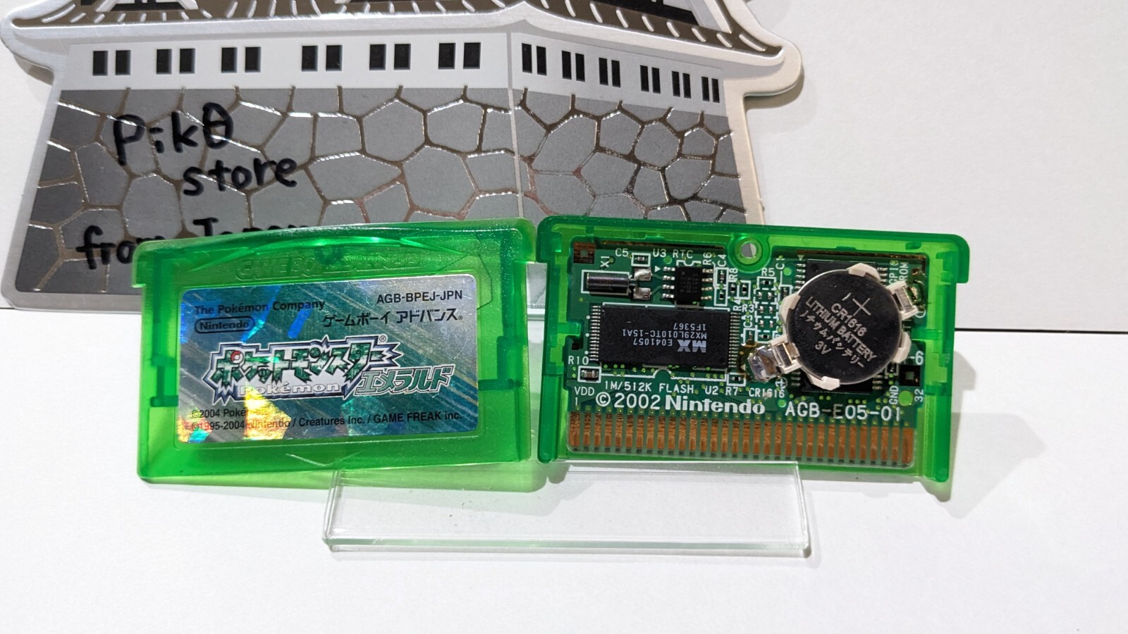 ポケモンエメラルド　アメリカ版 Pokemon Emerald Game Boy Advance US Game Cartridge for GBA