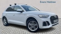 2023 Audi Q5 45 TFSI Quattro S Line 5dr S Tronic ESTATE PETROL Automatic