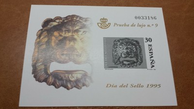 PRUEBA DE LUJO Nº 34 DÍA DEL SELLO 1995 NUEVA OFERTA ÚNICA Y ESPECIAL LUJO
