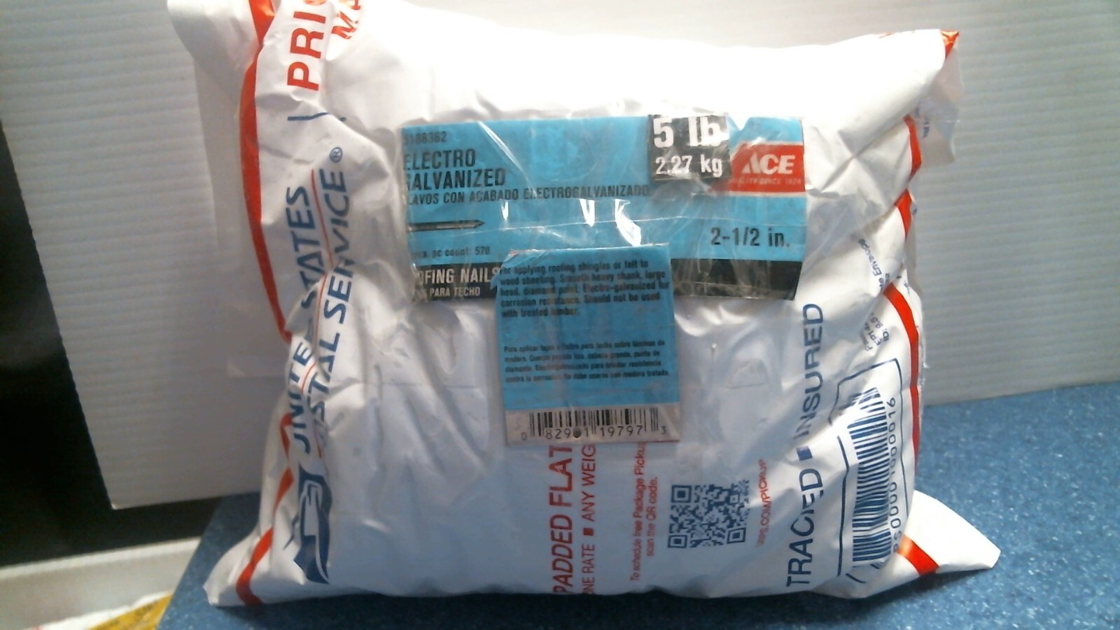 Ace 2-1/2 in. Masonry Nail 5 lb Ace 2-1/2 in. Masonry Nail 5 lb