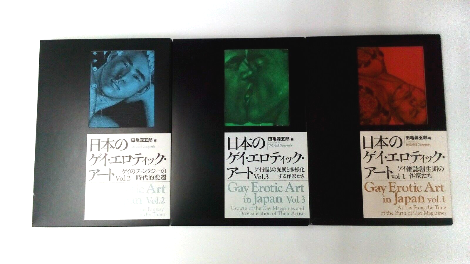 絵画 BL/ZONE/a. Gay Erotic Art in Japan by Gengoroh Tagame Vol.1 Vol.2 Vol.3