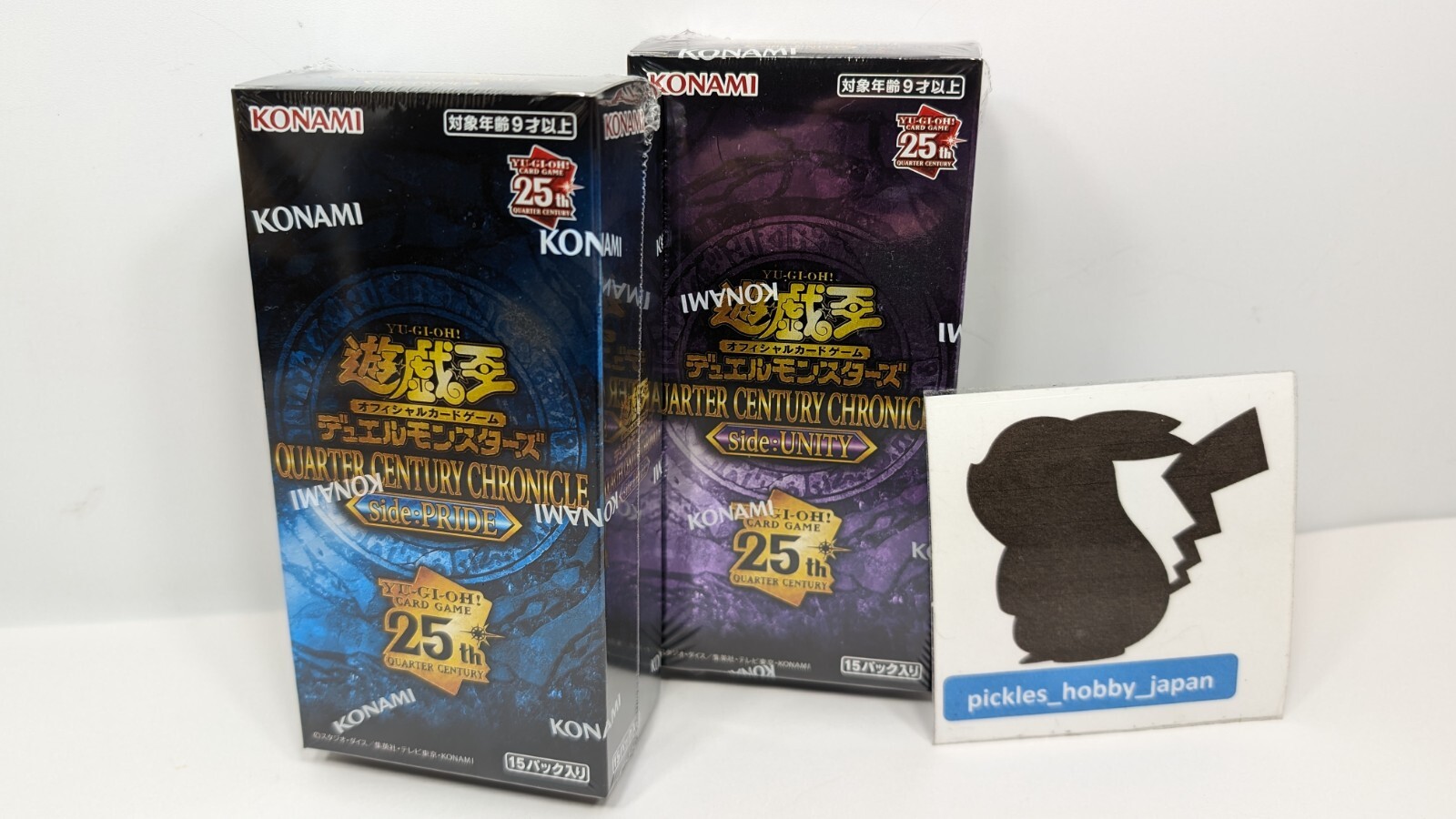 Yu-Gi-Oh Duel Monsters QUARTER CENTURY CHRONICLE side UNITY