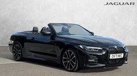2021 BMW 4 Series 420i M Sport 2dr Step Auto With Heated Front Seats Petrol