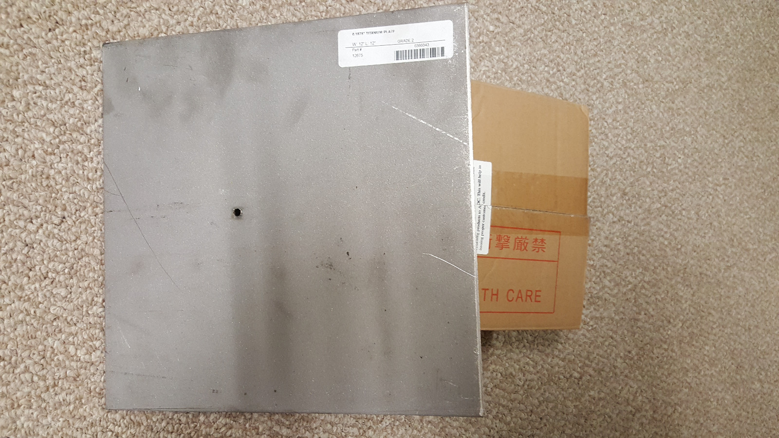 TITANIUM Plate. Make your own Ballistic back pack!