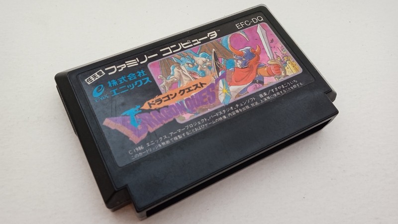 â¨  Dragon Quest I 1 Famicom Loose 1986 Enix Nintendo Fc Nes Efc-Dq â¨