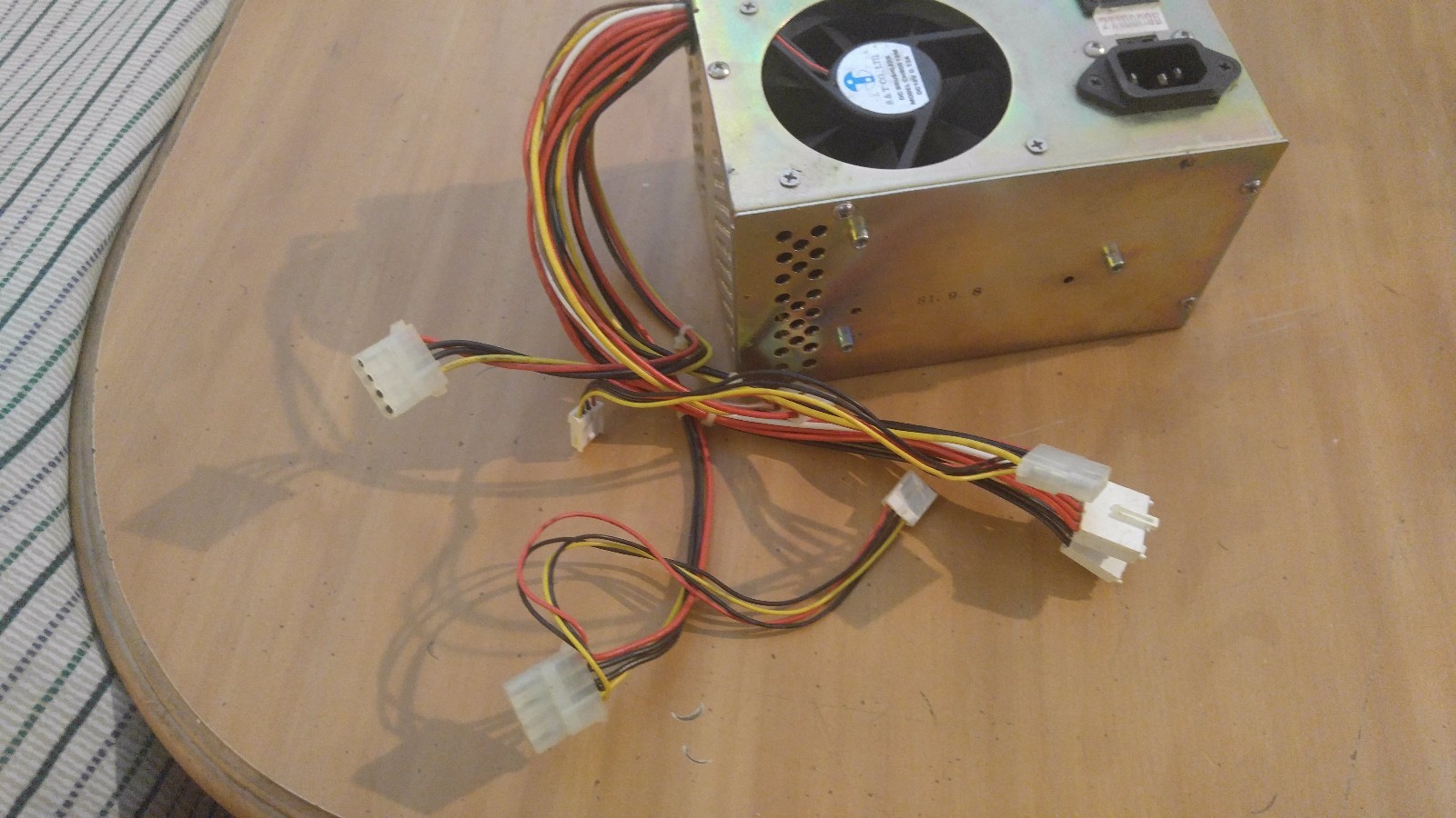 Nice Vintage Used Nintendo Power Supply Model PP-7 Arcade Machine? - *Untested