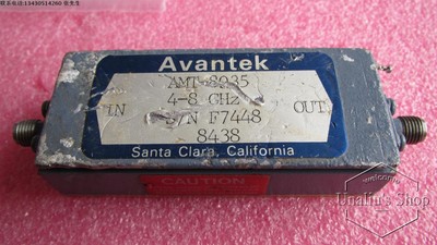 4-8GHz 40dB SMA Low noise microwave power amplifier RF power amplifier