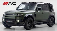 2026 Land Rover Defender (26 Reg) 110 3.0 D250 X-Dynamic SE (Bespoke) Estate Die