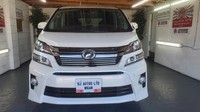 Toyota vellfire 2.4 auto 8 seats sunroofs japanese import 43k miles 2014