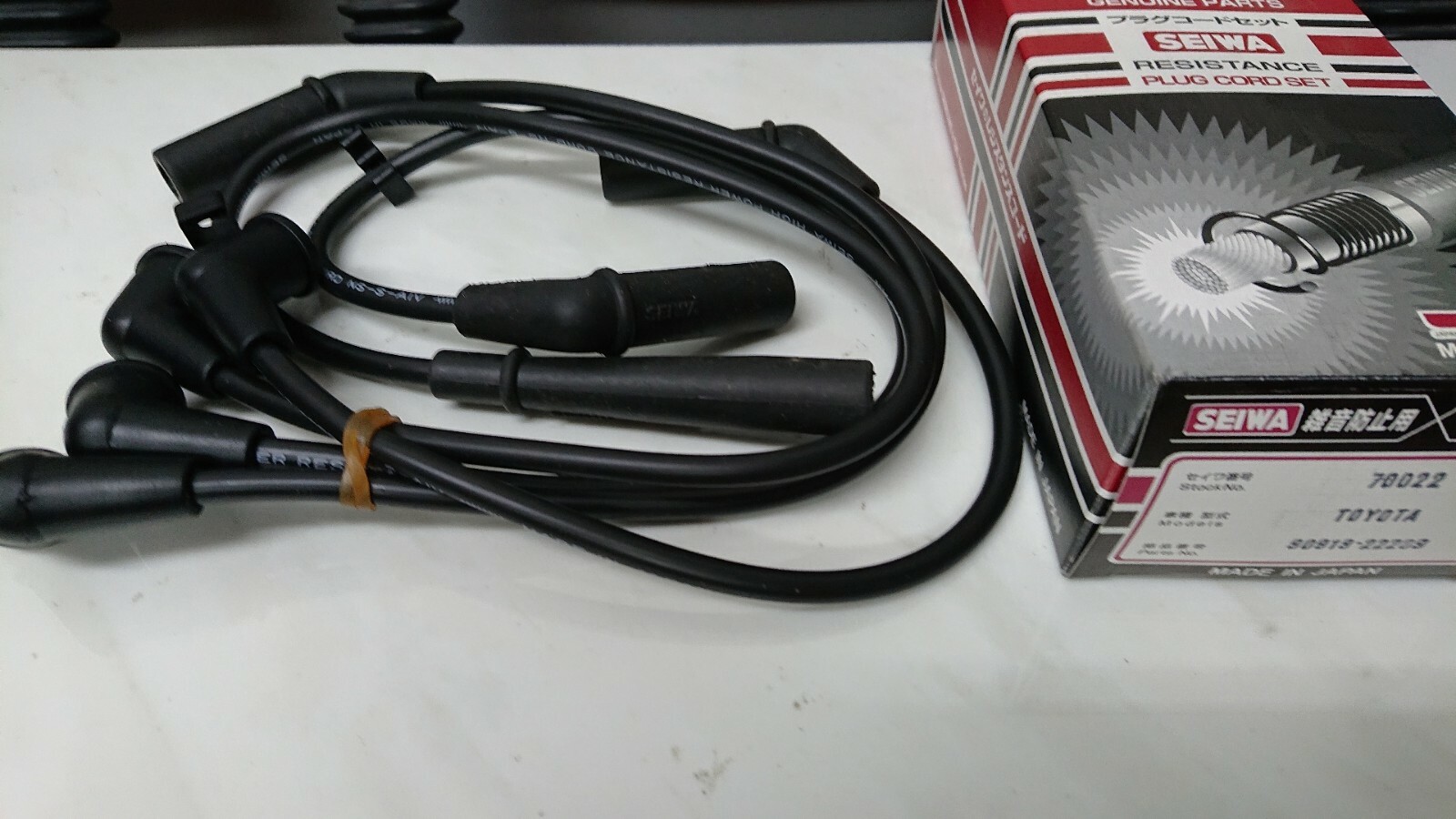 モカ TOYOTA エンジニアウェア Toyota Land Cruiser 93-94 FZJ70 FZJ80 OEM Pump Drive Shaft