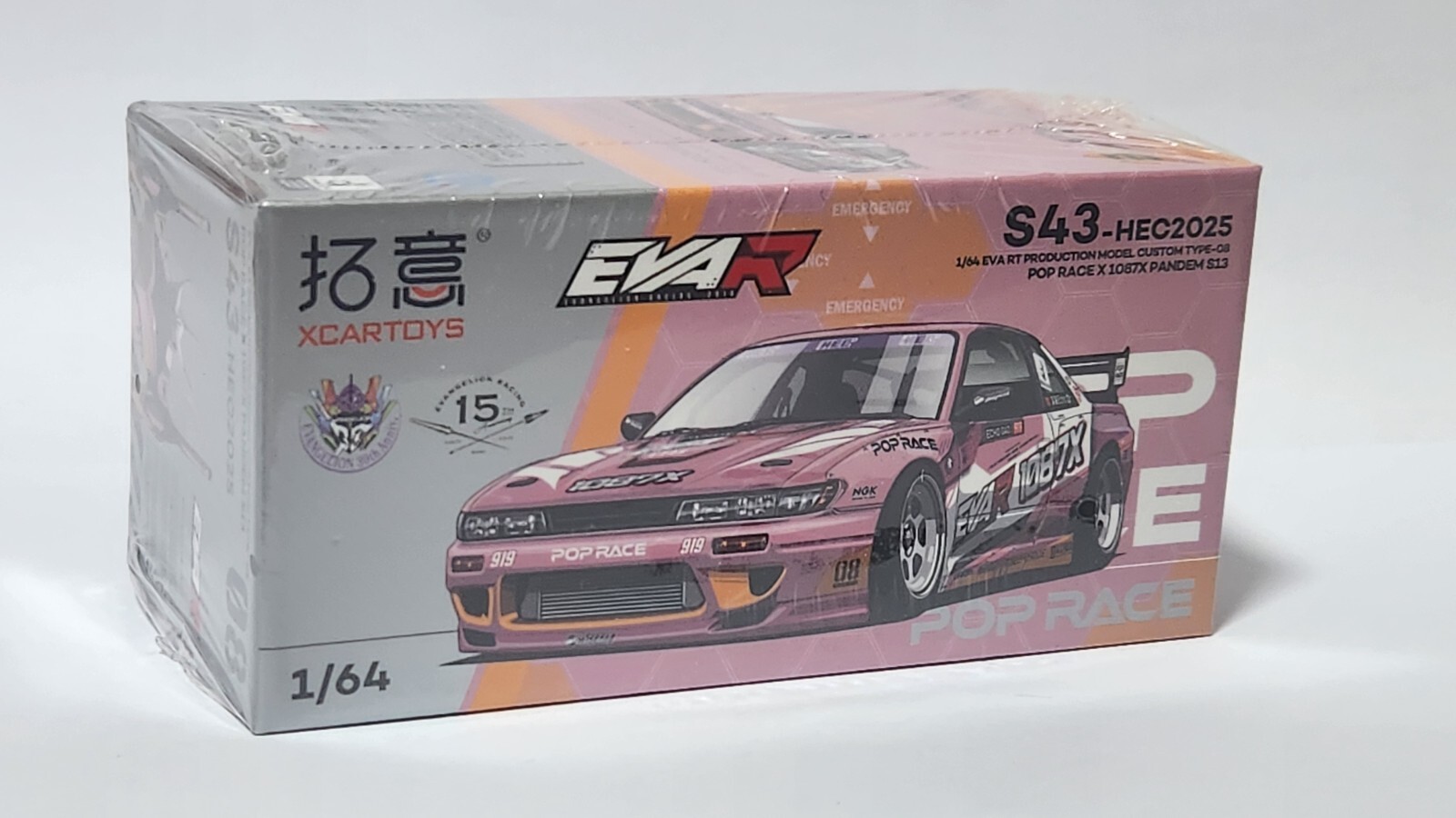 XCARTOYS x ポップレース 1/64 1087X パンデム S13 1:64 Pop Race Xcartoys Nissan S13 1087X EVA RT Production