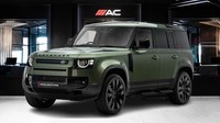 2026 Land Rover Defender (26 Reg) 110 3.0 D250 S Hard Top Commercial (3 Seat) (+