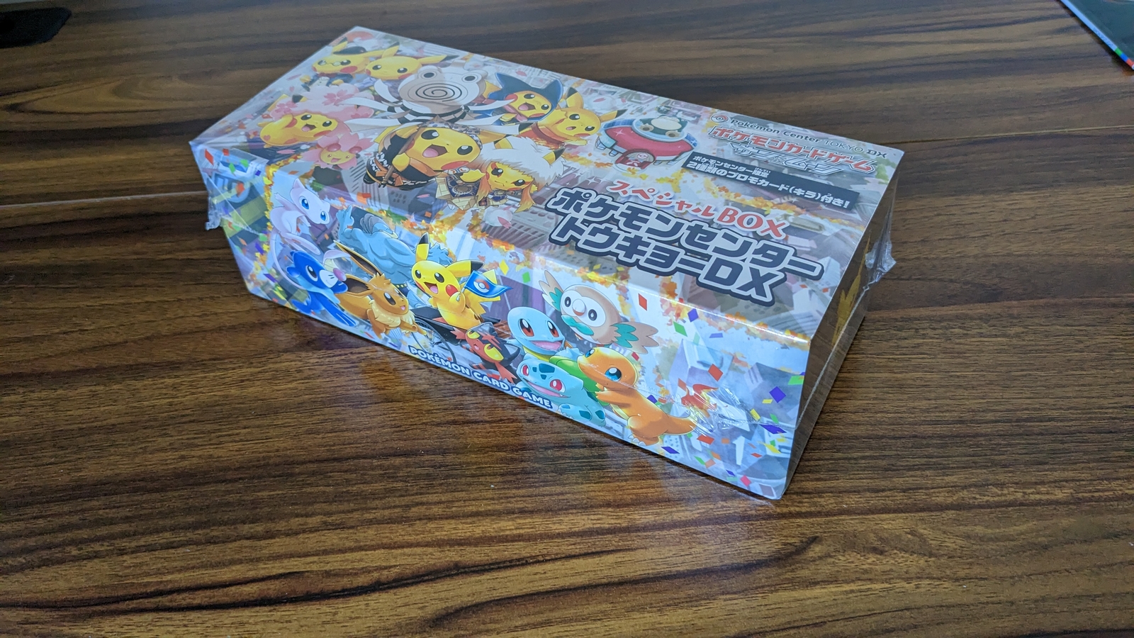 Tokyo DX Japanese Pokemon Center Box Special Box SEALED NEW