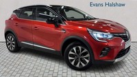 2020 Renault Captur 1.3 TCE 130 S Edition 5dr EDC Hatchback Petrol Automatic