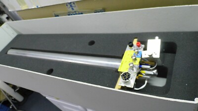 BRUKER PH LC DXI 600 SB F/H-H/F-D-4 Z N 600MHz 4mm LC Z-GRAD NMR PROBE 20.75'' 