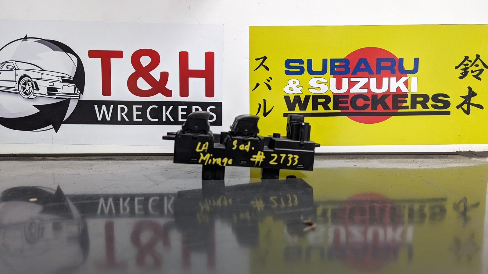 2012 - 2024 Mitsubishi Mirage LA Hatchback Master Power Window Switch - thumbnail 3