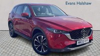 2023 Mazda CX-5 2.0 e-Skyactiv G MHEV Exclusive-Line 5dr Auto Estate Petrol Auto