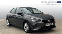 2021 Vauxhall Corsa 1.2 SE Nav Premium Hatchback 5dr Petrol Manual Euro 6 (75 ps