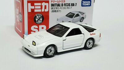 トミカ ドリームトミカ INITIAL D FD3S RX-7 Amazon.co.jp: セブン＆アイオリジナル ドリームトミカ 頭文字D