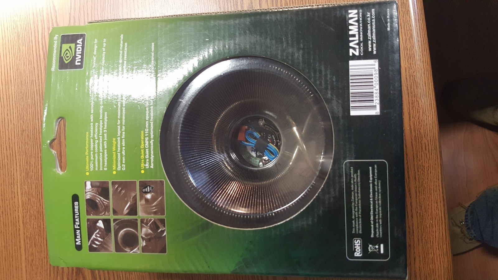 CNPS9700NT Zalman CPU Cooling Fan