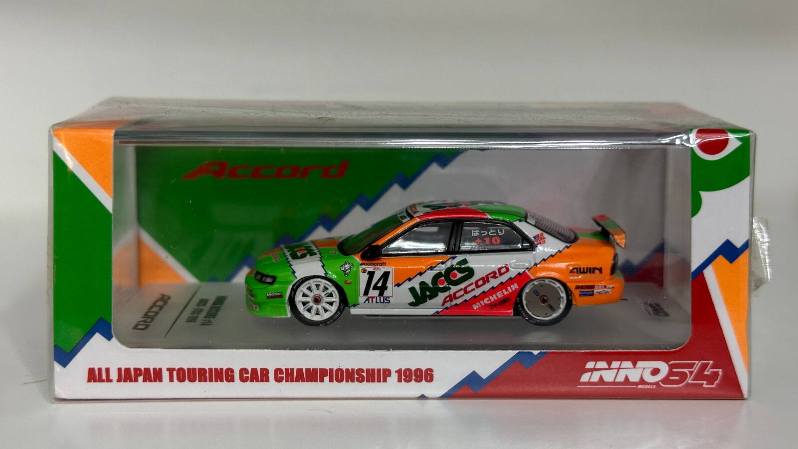 イノモデル 1/64 ホンダ アコード ジャックス #14 1996 $_57.JPG?set_id=880000500F