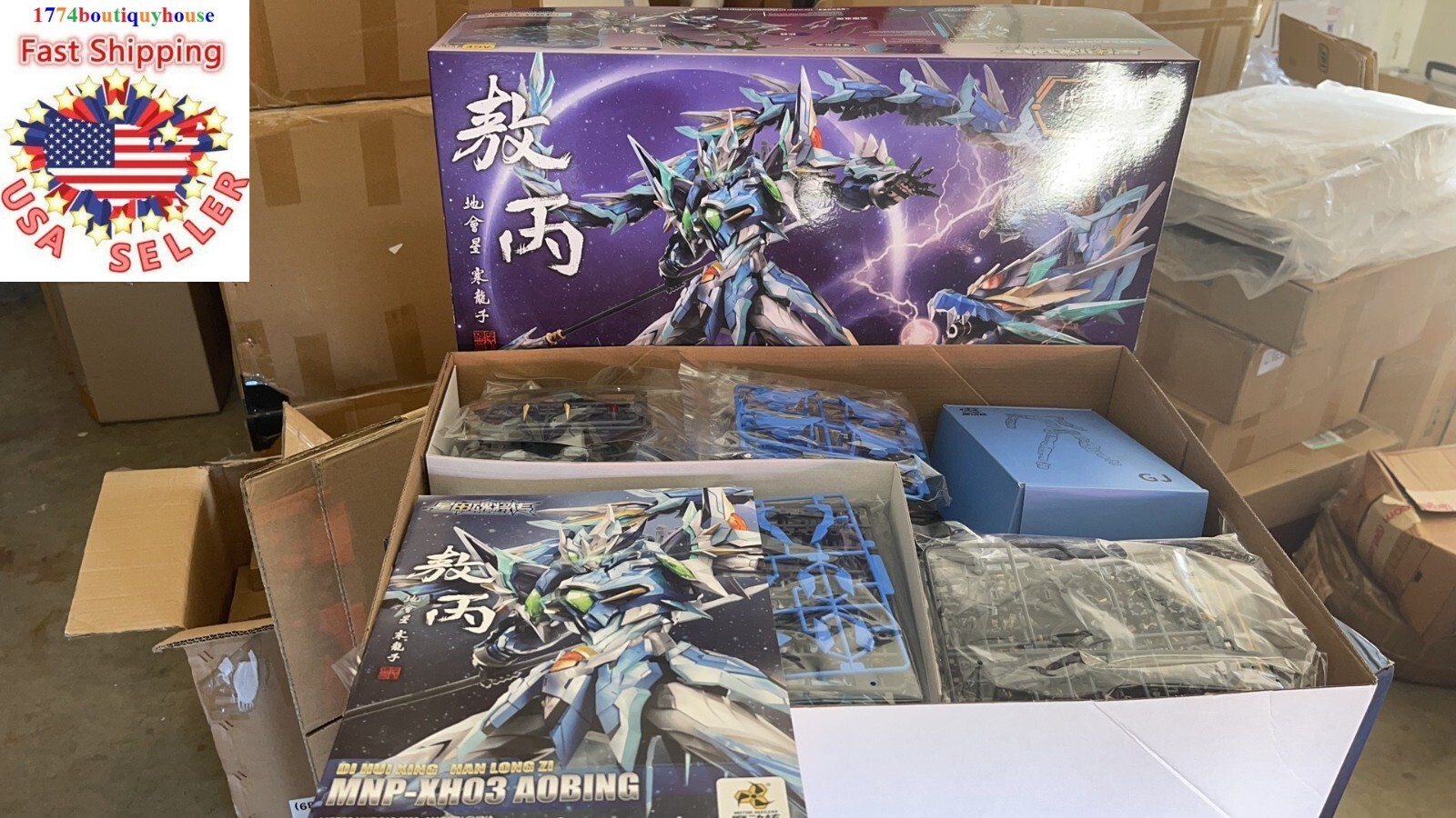 New in box 9