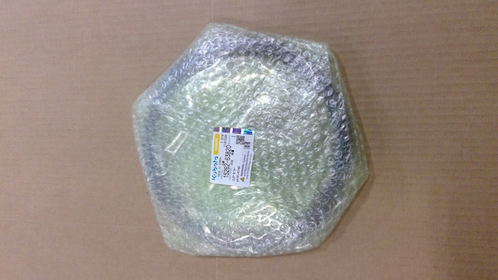 GENUINE OEM KUBOTA RING GEAR 15262-63820 FOR D1105 | eBay