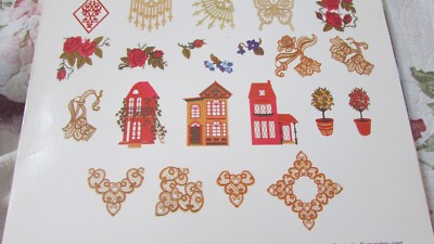 Studio Bernina Artista Deco 300 BEAUTIFUL BORDERS SUE BOX #527 Emb Card UNUSED