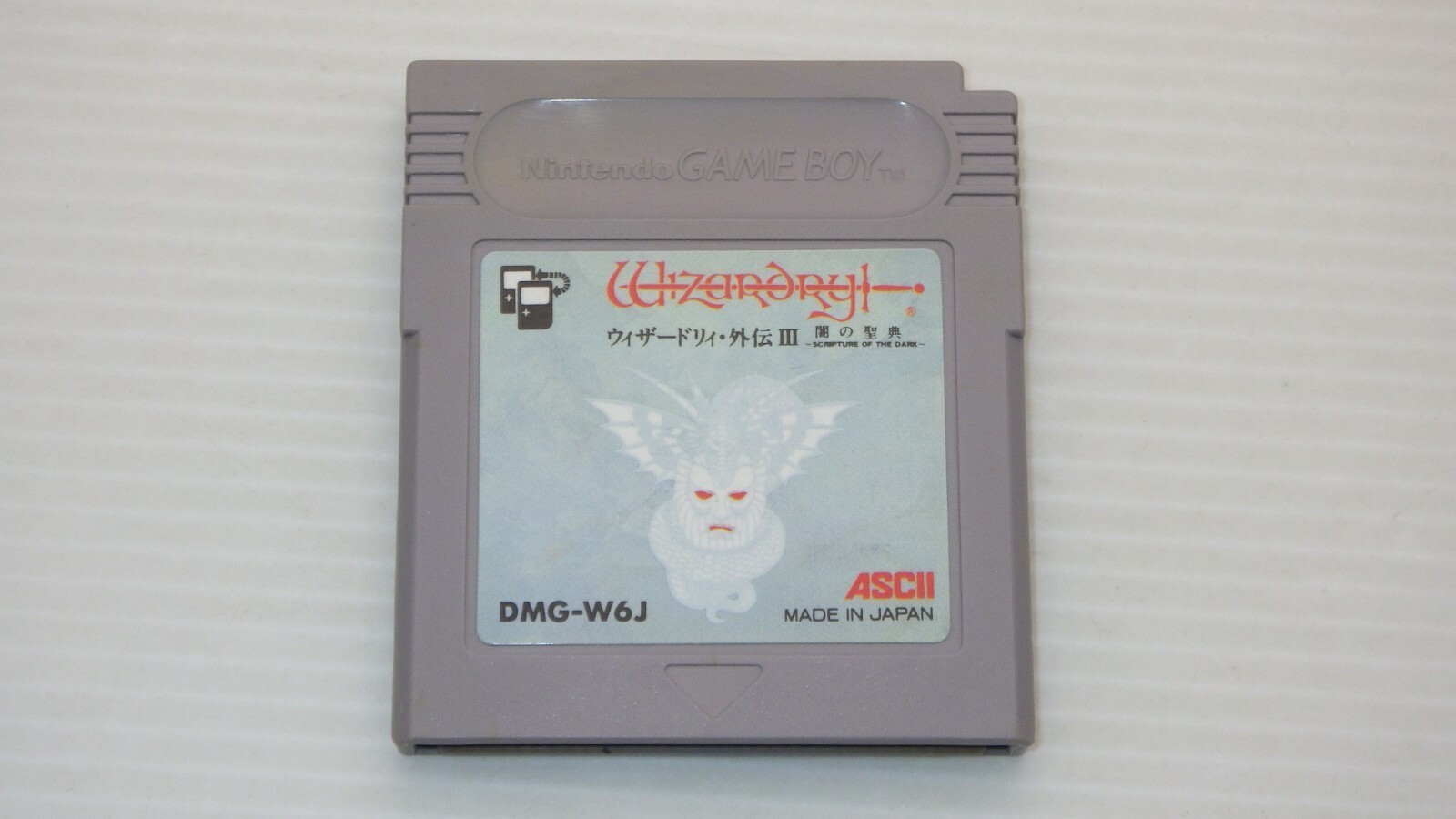 Gameboy games GB/GBC Gameboy games GB/GBC