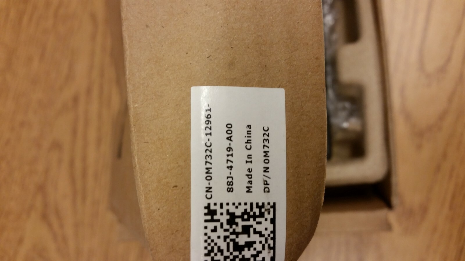 Dell E-Series Legacy Extender Docking Station PRO4X