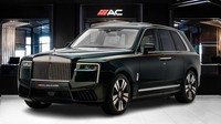 2026 Rolls-Royce Cullinan Series II (26 Reg) 6.75 V12 SUV Petrol Automatic