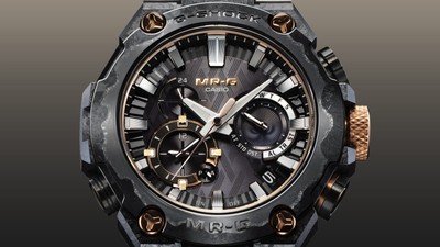 Pre-owned Casio G-shock Mrg-b2000js-1ajr Mrg-b2000 Series Limited To 800 Units Worldwide