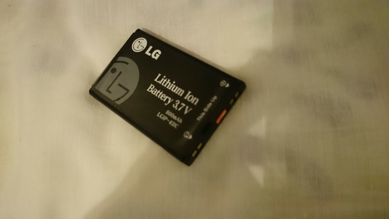 LG 200C - Silver (TracFone) Cellular Flip Phone UNTESTED FOR PARTS