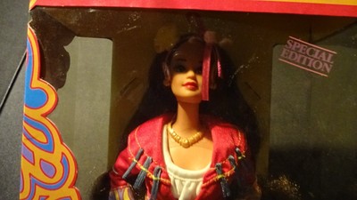 BARBIE Fashion Doll Dolls of World Series Collector Ed ITALIAN 1992 NEW NRFB