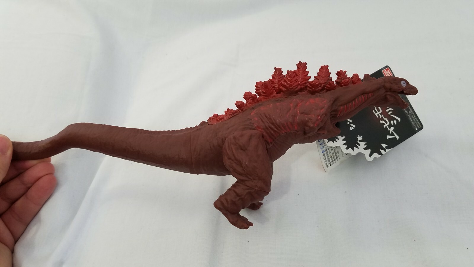 New Bandai Shin Godzilla Third / Shinagawa Kun Vinyl Figure w Intact Tag