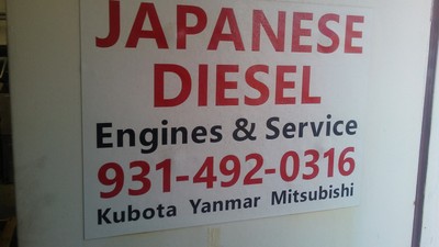 Kubota Diesel Engine  D1105  Turbo  33hp